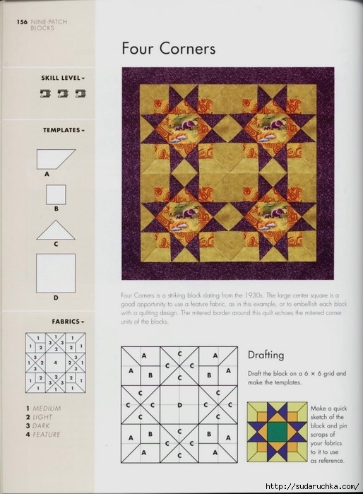 99343391_large_The_Quilters_recipe_book__154_ (514x699, 209Kb)