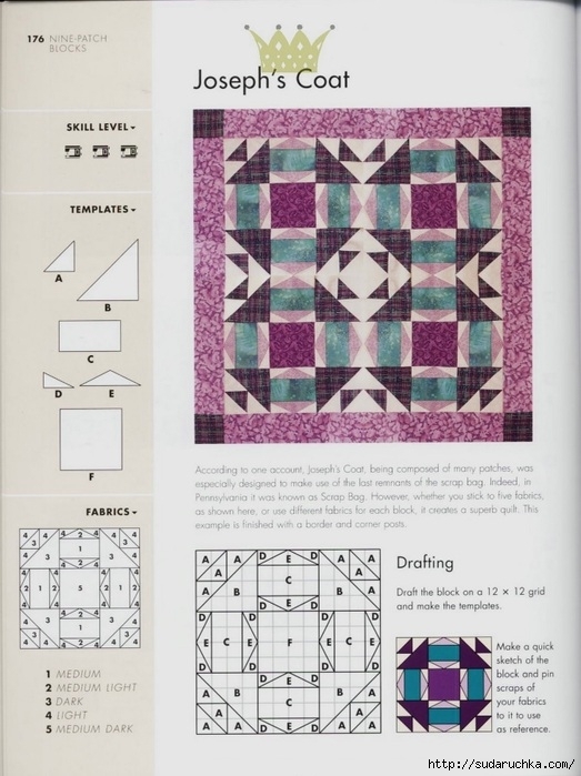 99343440_large_The_Quilters_recipe_book__174_ (523x699, 223Kb)