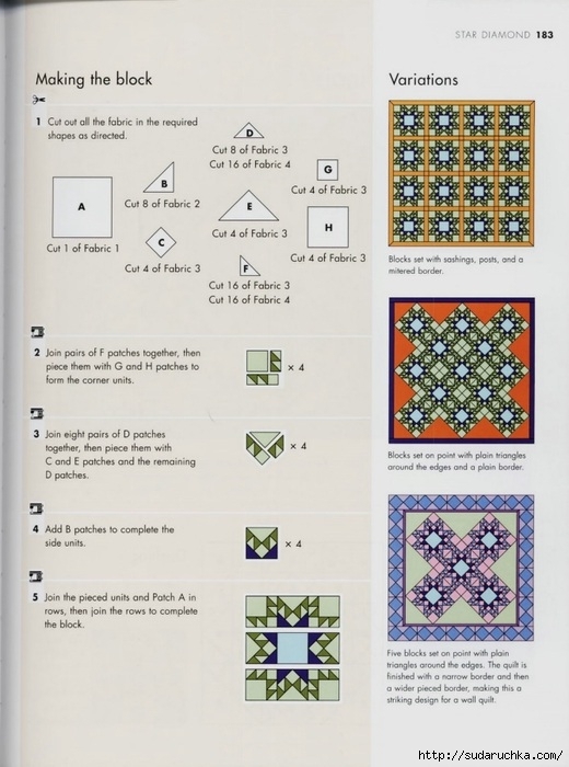 99343454_large_The_Quilters_recipe_book__181_ (520x700, 208Kb)