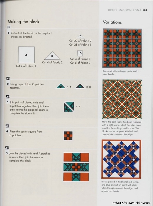 99343460_large_The_Quilters_recipe_book__185_ (520x700, 204Kb)