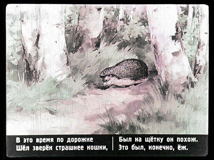 18 (700x525, 149Kb)