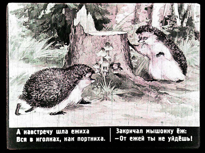 19 (700x525, 168Kb)