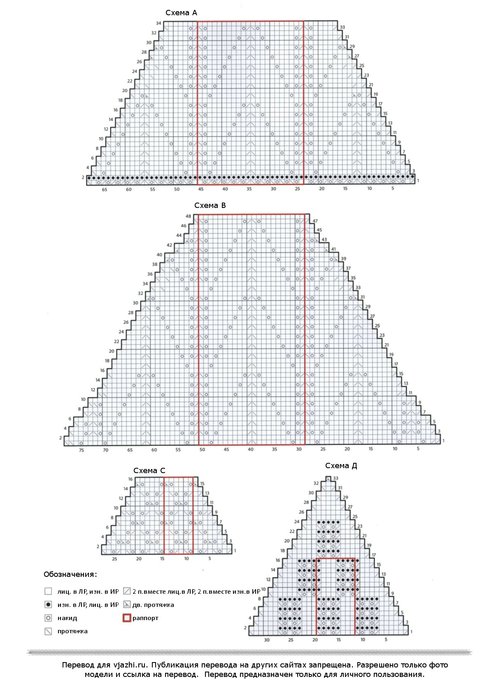 Gothic_p3 (494x700, 64Kb)