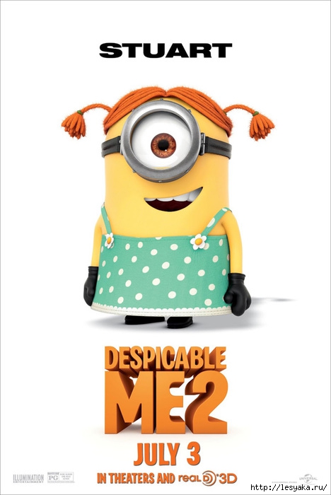 3925073_despicableme2_poster9 (468x700, 120Kb)