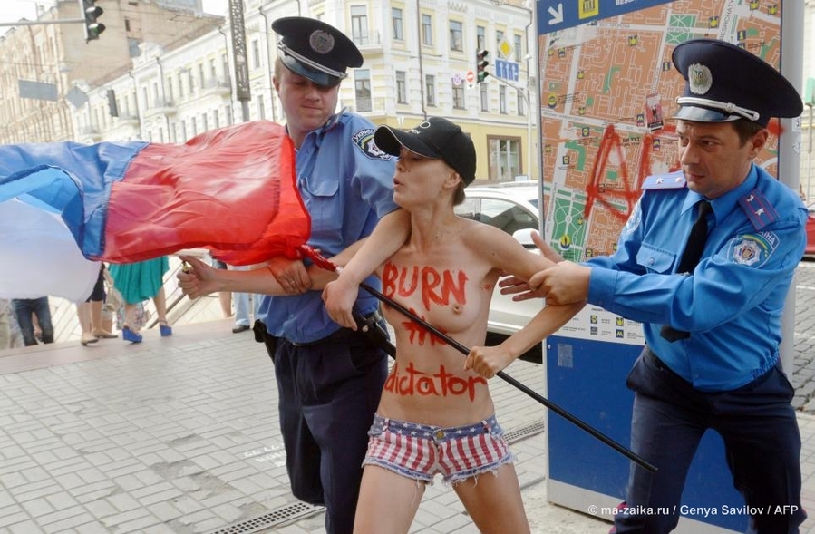 Femen как могли поддержали Навального