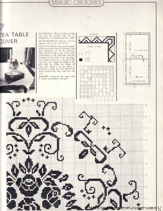 MagicCrochet_6_13 (540x700, 323Kb)