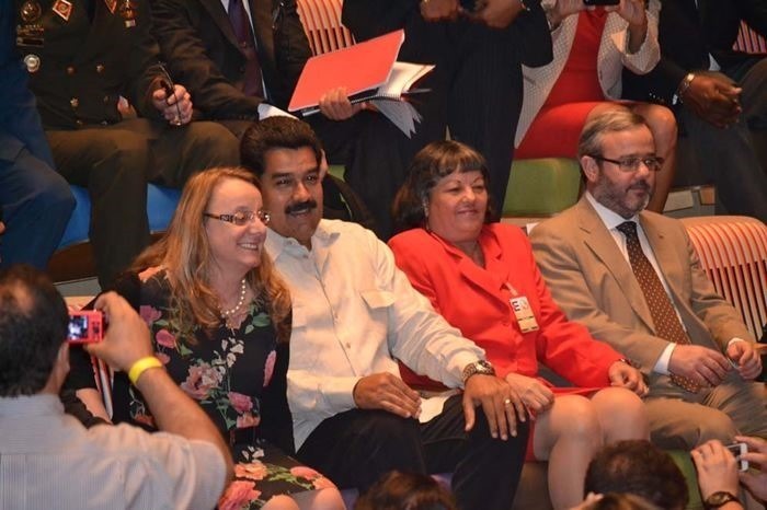 Николас Мадуро с молодой супругой Силией Флорес, генеральным прокурором Венесуэлы