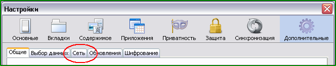 Используем TOR в любом браузере или программе