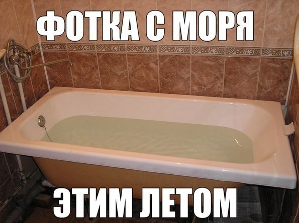 приколы в картинках/4552399_prikolnie_foto_s_nadpisyami (595x445, 56Kb)