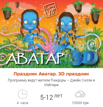 праздник2 (357x369, 240Kb)