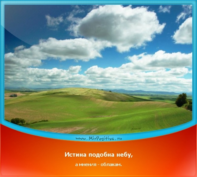 0_c7ec9_c4c26d5c_XL (627x565, 191Kb)