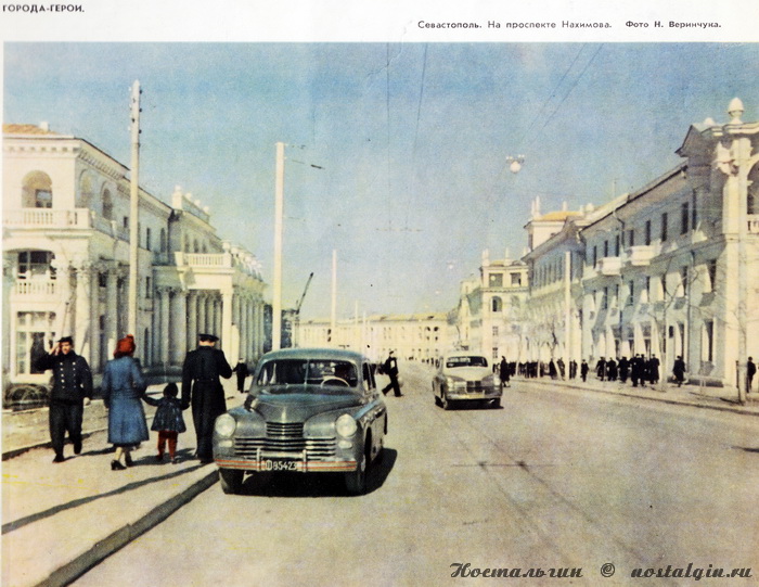 Послевоенный Севастополь 50-х годов/2822077_Poslevoennii_Sevastopol_50h_godov_6 (700x541, 170Kb)