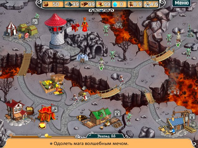 dragon-crossroads-screenshot2 (640x480, 356Kb)