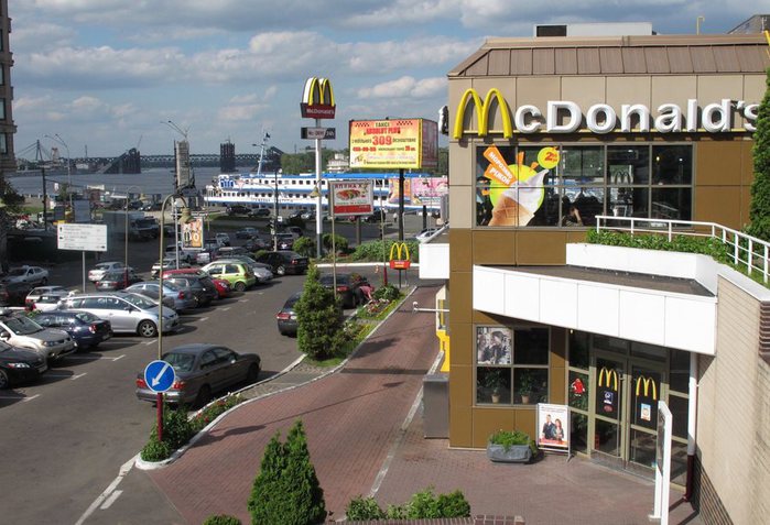 Макдональдс в Киеве