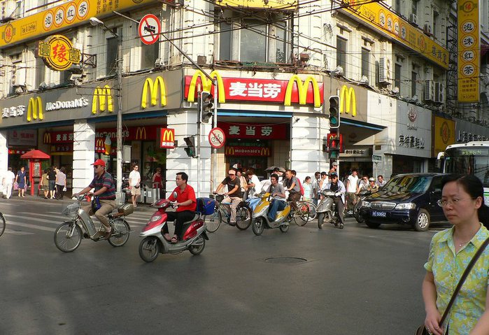 Макдональдс в Китае