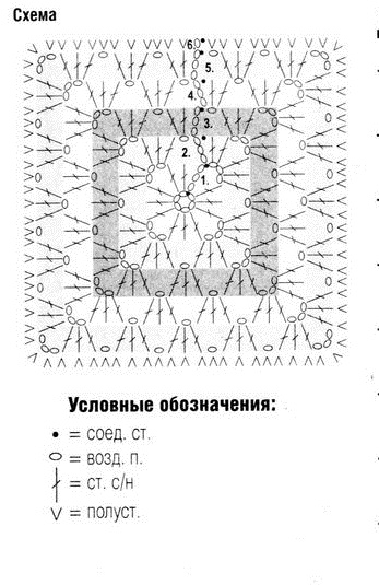 4 (347x535, 77Kb)
