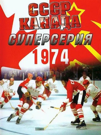 - 1974 (pixpax.ucoz.ru) (337x450, 79Kb)