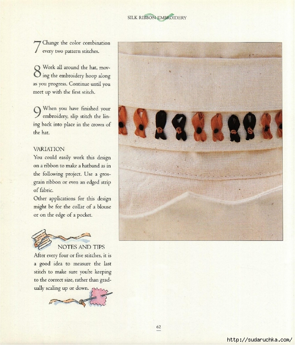 Silk Ribbon Embroidery_63 (598x700, 305Kb)
