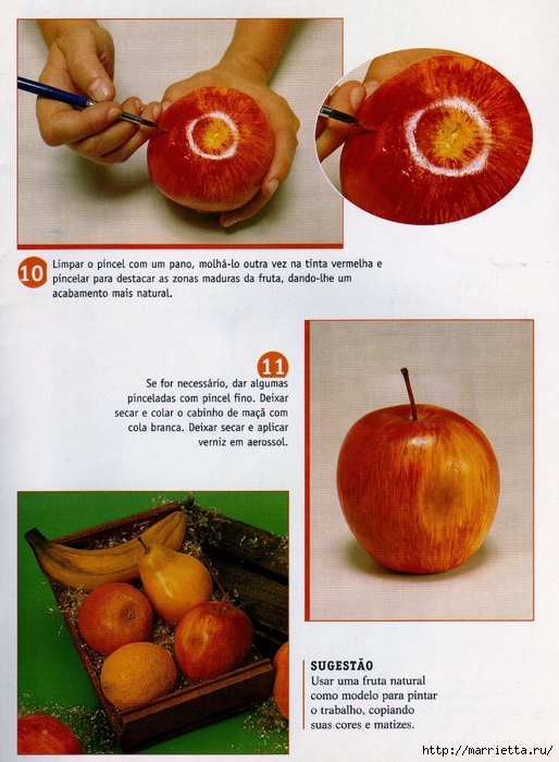 яблочки из папье-маше (5) (514x700, 299Kb)
