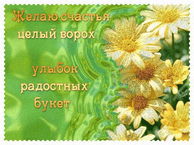 http://img1.liveinternet.ru/images/attach/b/4/103/913/103913609_04.jpg