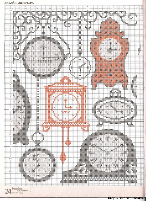 Вышиваю крестиком. Журнал со схемами (14) (508x700, 353Kb)