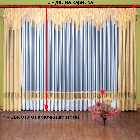 3726295_curtainstulle2 (567x567, 244Kb)