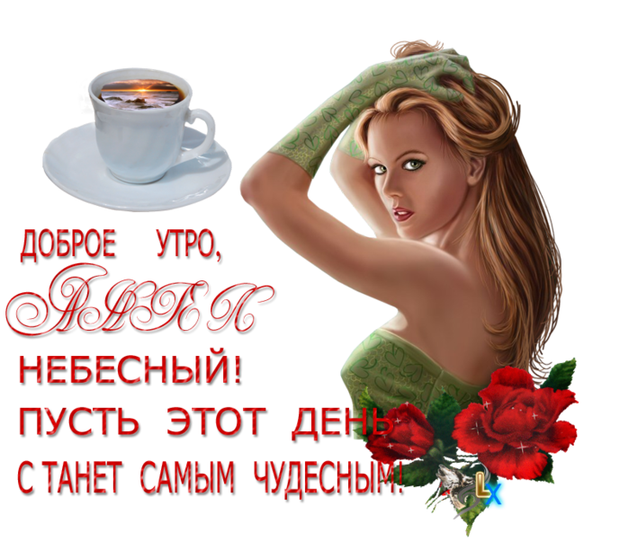 spasibo5_yapfiles.ru (700x612, 389Kb)