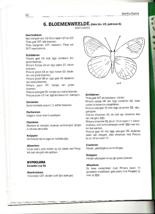 pergamano vlinders_0035 (505x700, 147Kb)