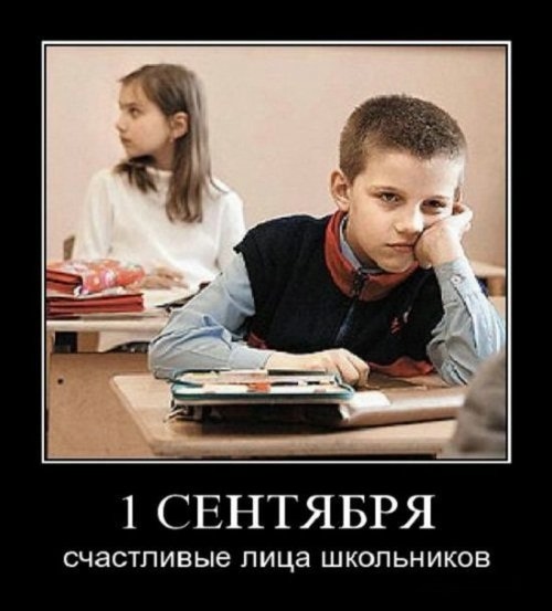 3 (500x553, 84Kb)