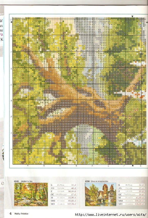 aifa (2) (474x700, 390Kb)