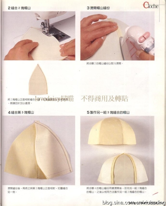 Шляпы, шапочки и береты. Шьем сами. Отличный японский журнал (37) (564x700, 207Kb)