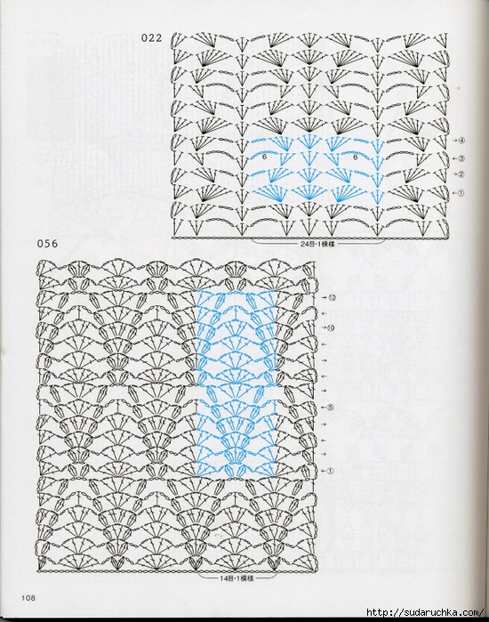 Crochet pattern (113) (550x700, 365Kb)