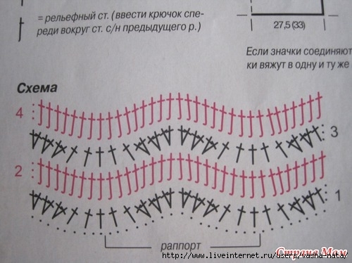 108937721_large_9666960_47186thumb500 (500x374, 113Kb)