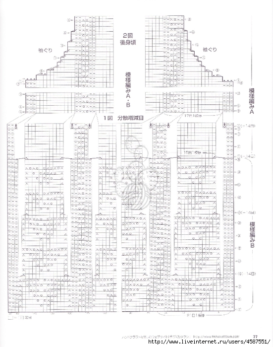 3172785937582718848 (551x700, 273Kb)