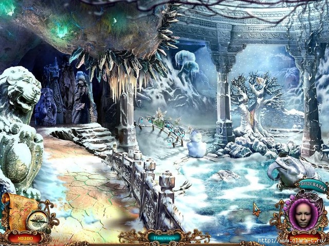 unfinished-tales-illicit-love-collectors-edition-screenshot3 (640x480, 313Kb)