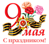 0_79ffa_6f126023_XS (100x91, 19Kb)