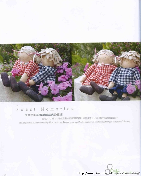 0_7d479_fb01d153_XXXL (560x700, 197Kb)