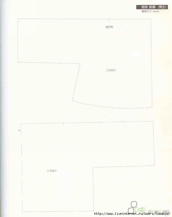 0_7d4e5_7d4a1761_XXXL (556x700, 60Kb)