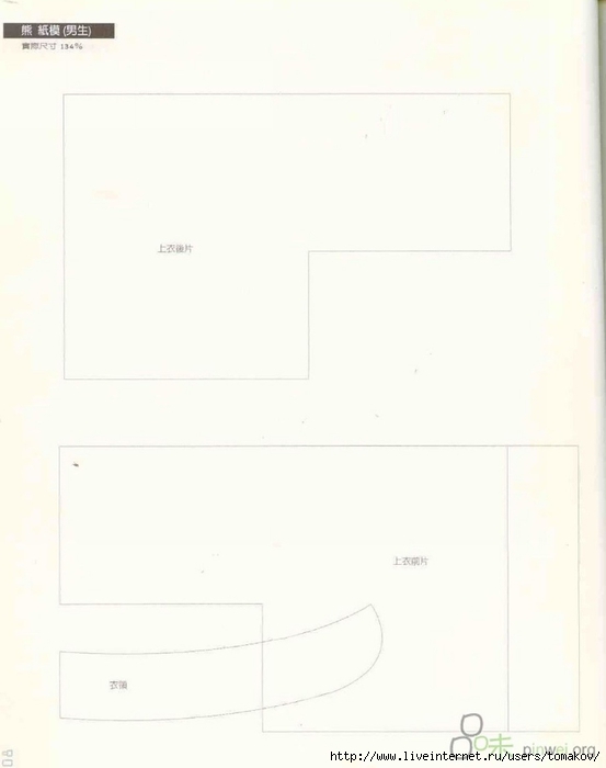 0_7d4e8_c25ff37e_XXXL (553x700, 66Kb)
