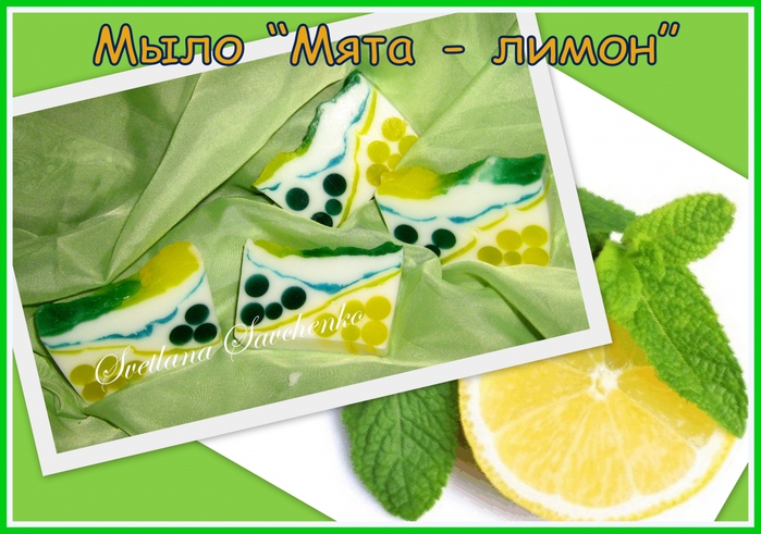 5609843_Myatalimon (700x491, 262Kb)