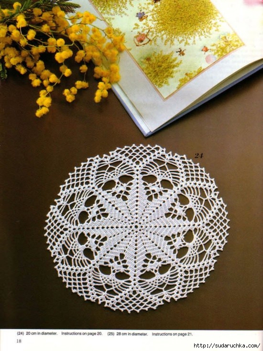 NihonVogueFancyCrochetLace_18 (523x700, 316Kb)