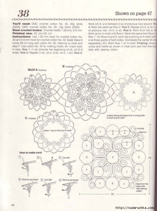 NihonVogueFancyCrochetLace_48 (521x700, 255Kb)