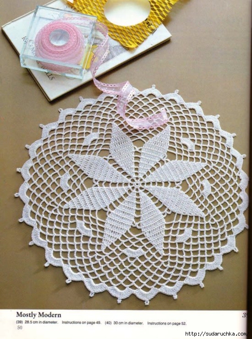 NihonVogueFancyCrochetLace_50 (520x700, 327Kb)