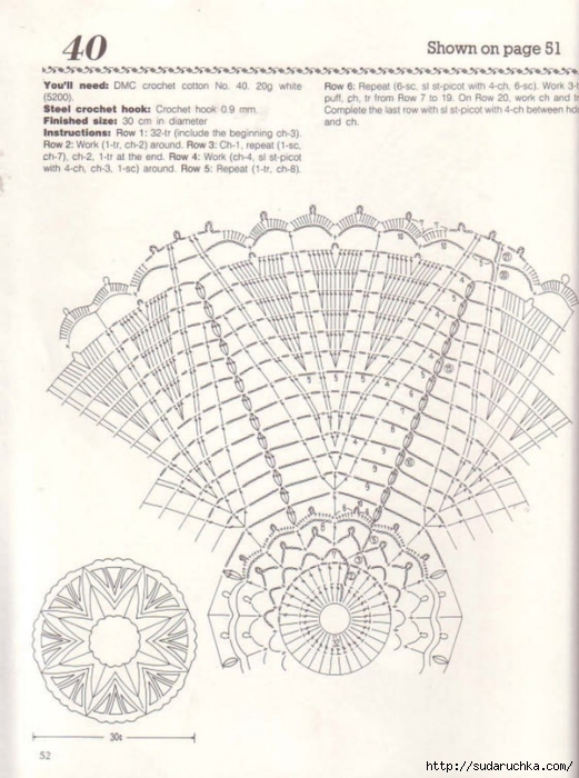 NihonVogueFancyCrochetLace_52 (521x700, 249Kb)