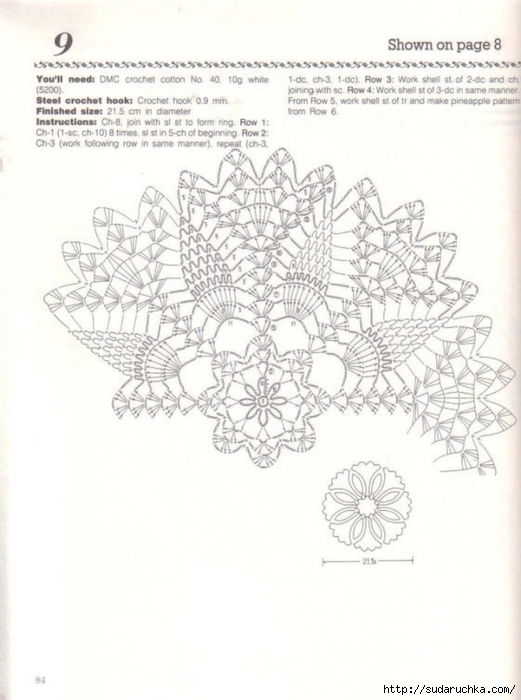 NihonVogueFancyCrochetLace_84 (521x700, 185Kb)