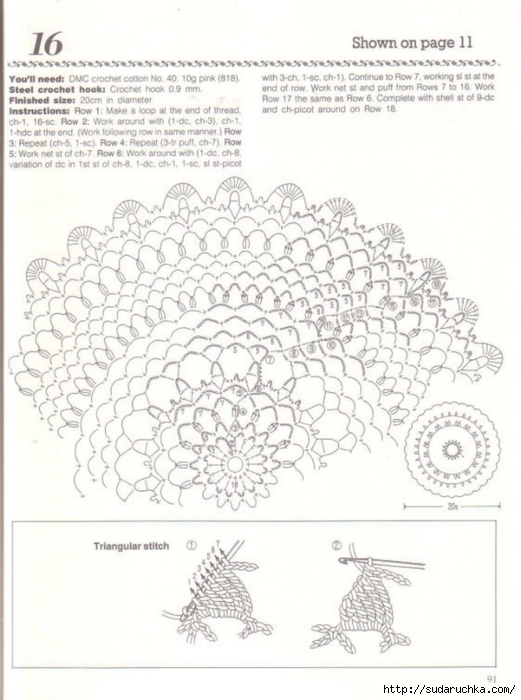 NihonVogueFancyCrochetLace_91 (521x700, 213Kb)