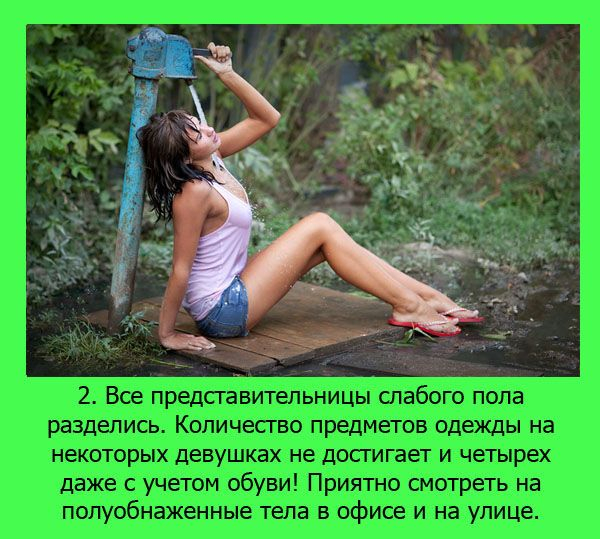 2 (600x539, 376Kb)