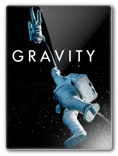 Гравитация | Gravity