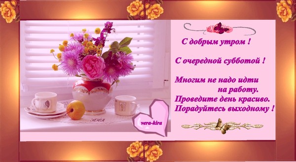 http://img1.liveinternet.ru/images/attach/b/4/117/156/117156621_3470549__7_.jpg