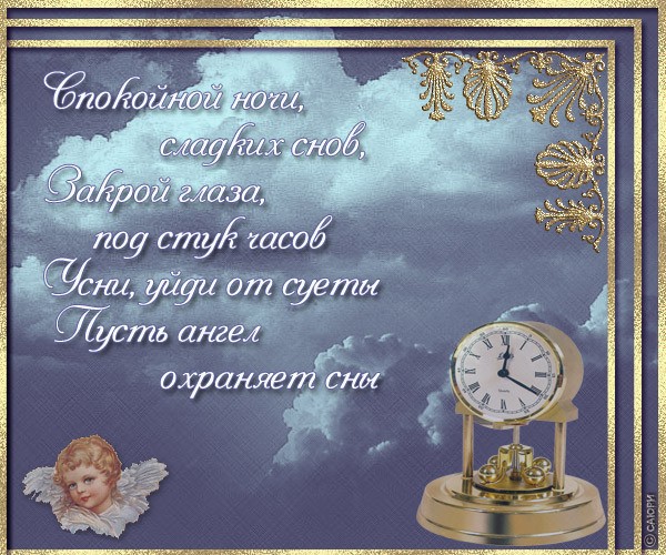 «Родной язык» - Стихотворение Расула Гамзатова «Молчи, позорная Европа»